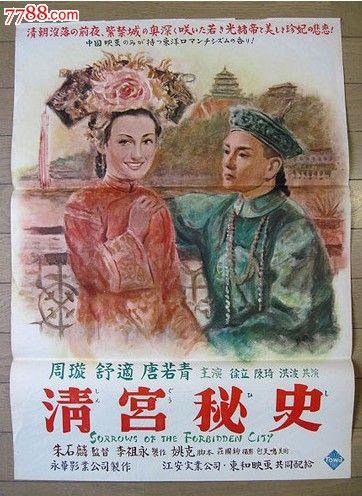 布莱恩卫生科学学院文凭毕业证怎么买假的